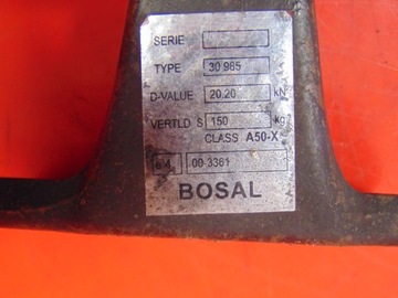 БУКСИРОВОЧНЫЙ КРЮК, ШАРИКОВЫЙ С ФЛАНЦЕМ BOSAL