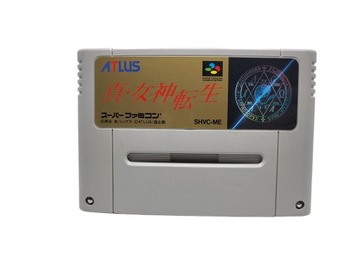Shin Megami Tensei Super Famicom