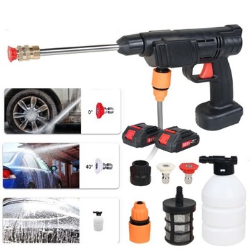 MYJKA CIŚNIENIOWA AKUMULATOROWA OGRODOWA DO MYCIA ZESTAW 1500 W +2AKU