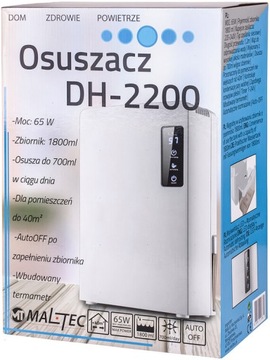 MALTEC DH-2200 БЕЛЫЙ - ОСУШИТЕЛЬ ВОЗДУХА
