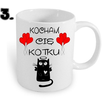 ПОДАРОЧНАЯ КРУЖКА НА ДЕНЬ ВАЛЕНТИНА РАЗЛИЧНЫЕ ДИЗАЙНЫ