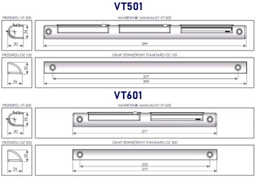 Ручной диффузор VT501