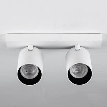 Yeelight Spotlight 700m 60W белый настенный светильник GU10