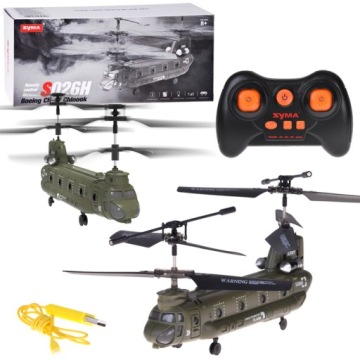 Syma S026H Гелікоптер дистанційно керований Chinook стабілізація 5905258539706