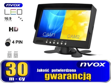 7-дюймовый автомобильный монитор на 2 камеры 4PIN 12В 24В