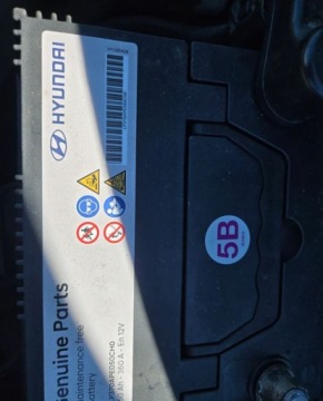 Hyundai Matrix 1.6 103KM 2009 Hyundai Matrix Swiezo sprowadzony Zarejestrowany Pelny serwis Hyundai., zdjęcie 18