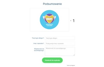 Подарочная булавка для BOYFRIEND'S DAY WIZARD 56 мм