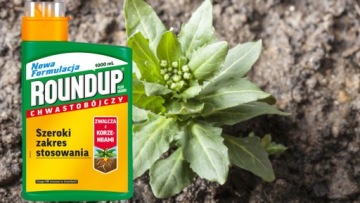 ROUNDUP FLEX RANDAP ДЛЯ СОРНЯКОВ глифосатный гербицид концентрат 1л