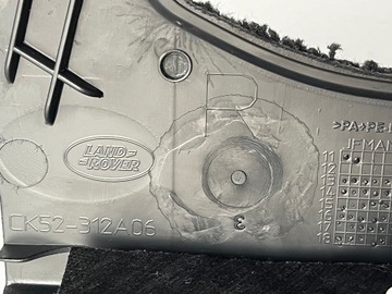 ОБИВКА КРЫШКА БАГАЖНИКА RANGE ROVER VOGUE L405