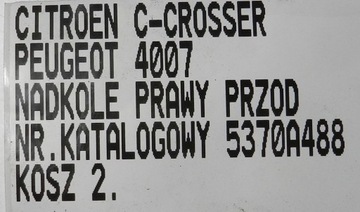 CITROEN C-CROSSER PODBĚH PRAVÉ PRAVÝ PŘEDNÍ 5370A488