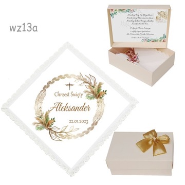 БЕЛАЯ КРЕСТАЛЬНАЯ ХАНИЦА для мальчика, девочки, КРЕЩЕНИЕ, ИМЯ, коробка