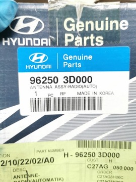 ANTÉNA ZESPOL-RADIO(AUTO) HYUNDAI SONATA 2002- OE 96250 3D000