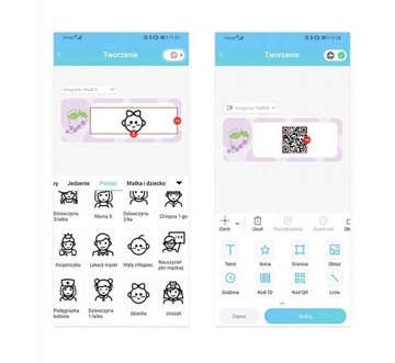BeMark D30S Термопринтер этикеток + СТИКЕРЫ