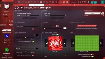 МЫ ФУТБОЛ 2024