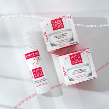 Hada Labo Tokyo Glow Осветляющий крем для лица