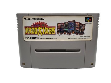 Big Ichigeki Pachi Slot Super Famicom