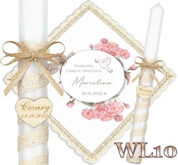 Крещальный халат и свеча БОХО Крещенская шкатулка Сувенир на крещение Топаз ВЛ