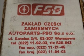 Fiat 125p Polonez Вал сцепления, 18 зубьев