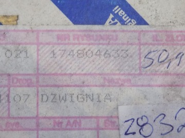 PÁKA ZVEDÁNÍ SEDADLA ZVEDÁK FIAT BRAVO