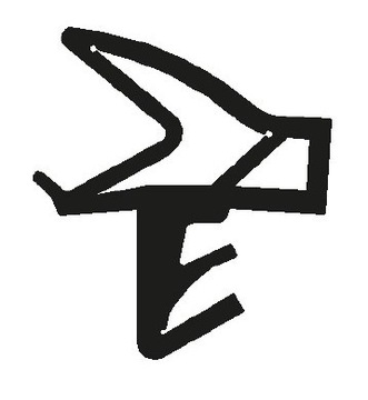 УПЛОТНИТЕЛЬ ДЛЯ МЕЖМЕЖУТОЧНЫХ ДВЕРЕЙ БЕЗ ФАЛЬЦА, КОРИЧНЕВЫЙ РУСТИК