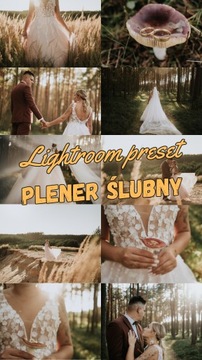 Пресеты Adobe Lightroom 136 штук ПК iOS Android