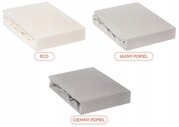 Простыня ДЖЕРСИ на резинке 220х200 см ТОЛЩИНА