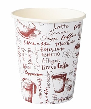 Kubki papierowe do kawy COFFEE 250ml 50szt + opłata SUP