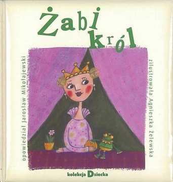Żabi król, Jarosław Mikołajewski