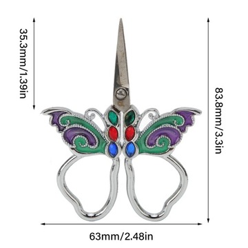 Nożyczki do haftu w stylu vintage W kształcie motyla Praktyczny, IE