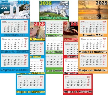 БОЛЬШИЕ ТРОЙНЫЕ календари на 2025 год с логотипом ВЫПУКЛОЙ ГОЛОВКИ - 25 штук