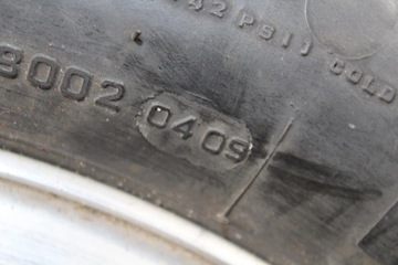 KAWASAKI EN500 VULCAN FELGA TYŁ 15 CALI