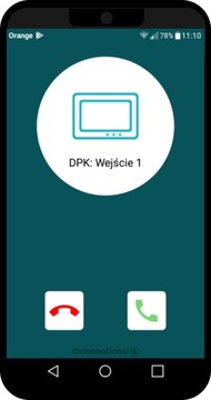 Внешняя панель VIDOS X S10
