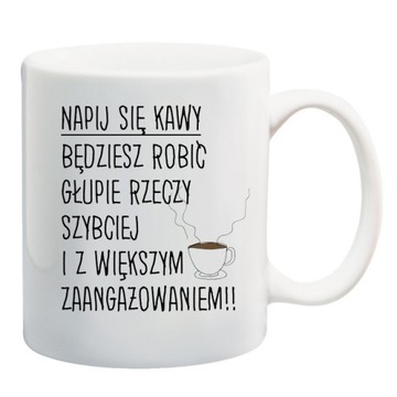 КРУЖКА ДЛЯ ЛЮБИТЕЛЕЙ КОФЕ КОФЕ КОФЕ УЗОРЫ