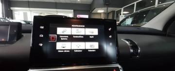 Citroen C4 Cactus Crossover 1.2 PureTech 82KM 2015 Citroen C4 Cactus 1.2 Benzyna 82 km Kamera Ledy Bardzo ladny stat 1.2 82KM, zdjęcie 32