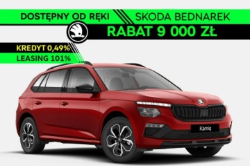 Skoda Kamiq Crossover Facelifting 1.0 TSI 115KM 2026 Škoda Kamiq Skoda Kamiq Drive 1.0 TSI 115 KM DSG