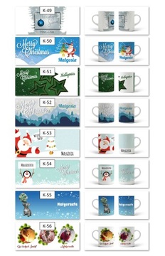 РОЖДЕСТВЕНСКАЯ КРУЖКА С ИМЕНЕМ, идеальна для ПОДАРКА!