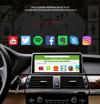 BMW X5 E70 РАДИОНАВИГАЦИЯ CARPLAY ANDROID 12 WIFI