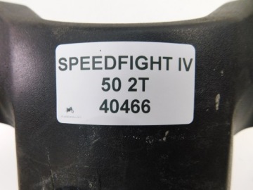 КОЖУХ РУЛЕВОГО КОЛЕСА PEUGEOT SPEEDFIGHT IV