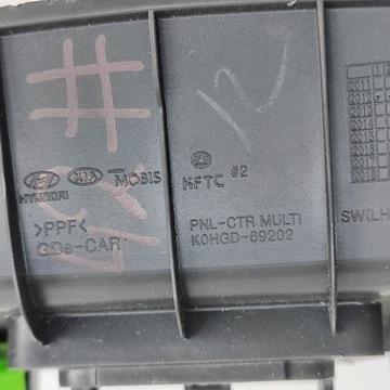 HYUNDAI I30 2012 ZAPALOVAČ DESKY ROZDĚLOVACÍ