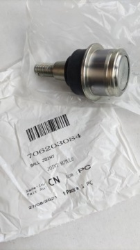 Штифт верхнего рычага Can-Am BRP 706203084