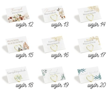 Виньетки ЗОЛОТОЕ сердце подставка ПЕРСИЯ СВАДЬБА. УЗОРЫ