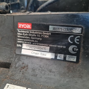 RYOBI RCS5133CB КОРПУС ДВИГАТЕЛЯ БАЧ ТОРМОЗНАЯ РУЧКА