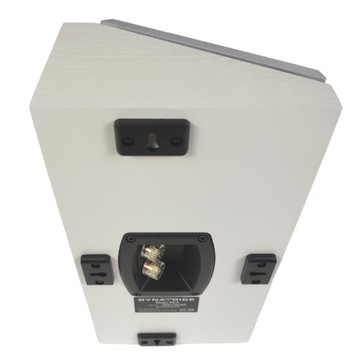 Пара инсталляционных динамиков Dynavoice Magic FX-4 White