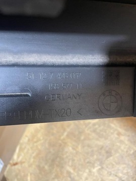 ПАНЕЛЬ РАМКИ ПРАВАЯ BMW 3 G20 G21 B39 7428032