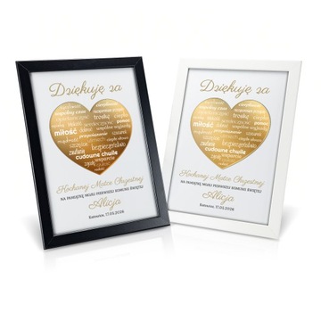 Спасибо СВЯТОЕ ПРИЧАСТЬЕ ДЛЯ БОЖЬИХ 3D РАМКА БАБУШКА И ДЕДА ПОДАРОЧНАЯ картина