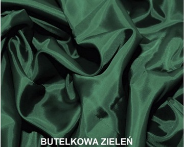 Материал для отделки – подкладка – ткань цвета.