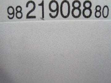 Радионавигация Citroen C3 Peugeot 208 9821908880