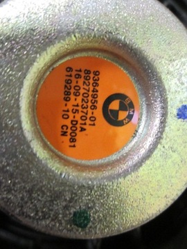 BMW 2 F22 F23 АУДИОКОМПЛЕКТ HARMAN KARDON