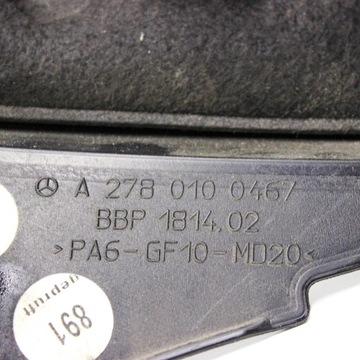 MERCEDES-BENZ GL X166 2013 JINÉ DÍLY KOMORA MOTORU