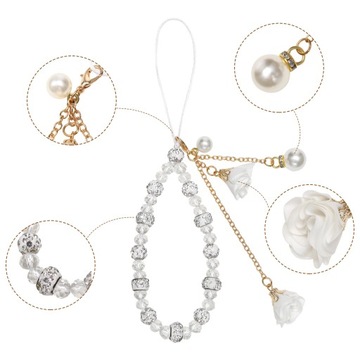 Подвеска в виде чехла для телефона.